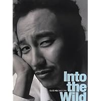 Amazon.co.jp: 美人図 [DVD] : キム・ナムギル, キム・ギュリ, キム